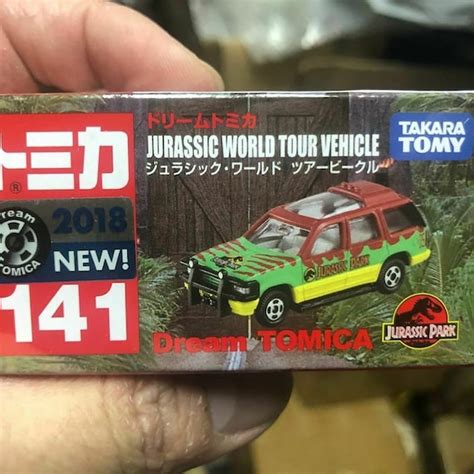 Takara Tomy Tomica Jp Jurassic Park Jurassic World Tour Etsy