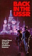 Back in the USSR (film) - Wikiwand