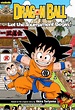Dragon Ball: Chapter Book, Vol. 7 | Book by Akira Toriyama | Official ...