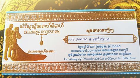 58 Standard Khmer Wedding Invitation Template Layouts For Khmer Wedding