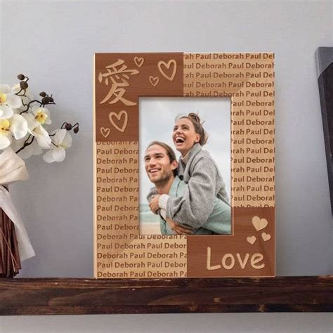 Couples Love Picture Frame Personalized Picture Frames 4x6 Etsy In