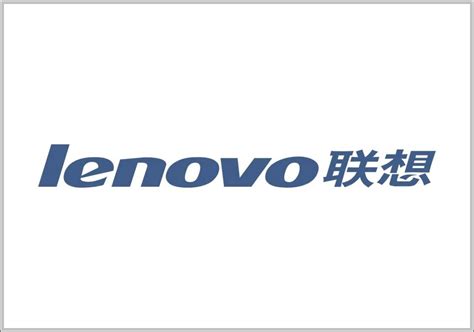 Lenovo Blue Archives Logo Sign Logos Signs Symbols Trademarks Of