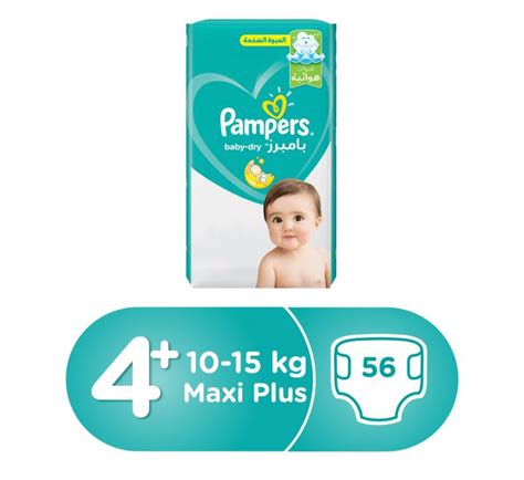 Innova Pharmacy Pampers Baby Dry Diapers Size 4 Maxi 10 15 Kg Mega