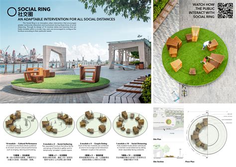 Social Ring - Urban Design Awards 2021 (Urban Intervention) - Merit