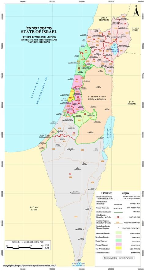 Free Printable Labeled And Blank Map Of Israel On World Map In Pdf