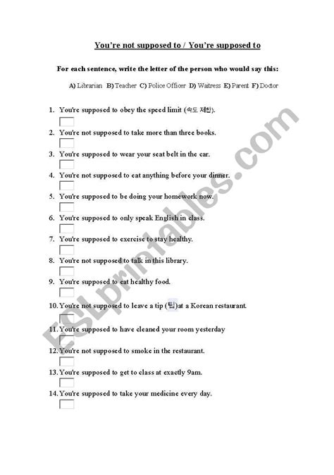 You´re Supposed To You´re Not Supposed To Esl Worksheet By Rywatson