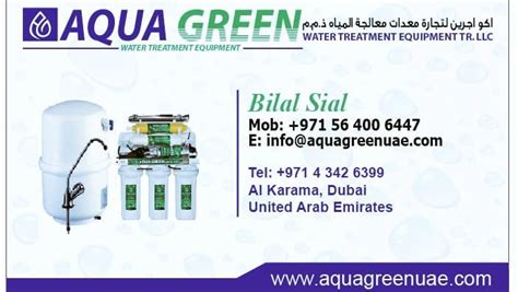 Aqua Green Water Treatment Equipment Trading Llc