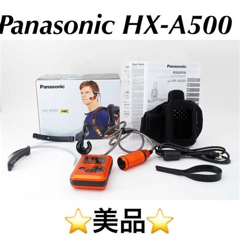 Panasonic Hx A500 ウェアラブルカメラ 4k メルカリ