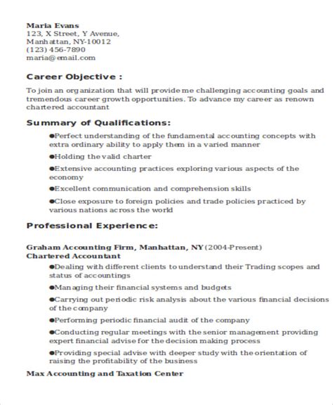 Third year accounting student at georgia institute of technology with nine months of work experience this is a professional resume objective example which uses the color coordinated sentence structure explained above. Resume Objectives For Accounting - The Cover Letter For Teacher