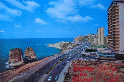 Raoucheh 1970s Beirut Beirut Lebanon Lebanon