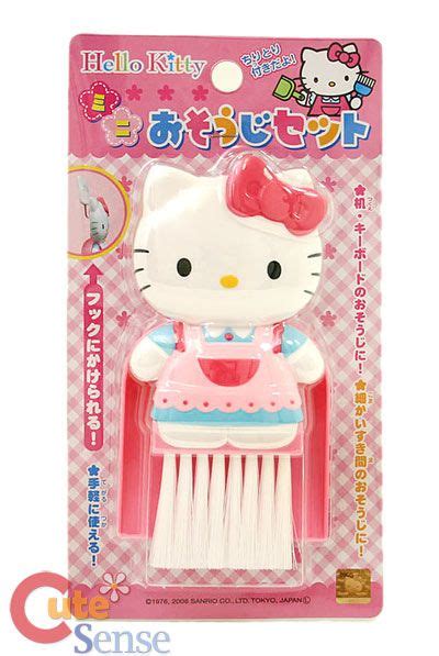 Hello Kitty Mini Cleaning Broom And Dust Pan Set Hello Kitty Cleaning