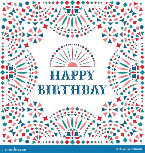 Happy Birthday Festive Card With Mexican Embroidery Motif For Border