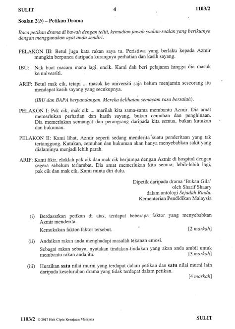 In this post, i am going to guide you in answering spm bahasa melayu paper 2 (kertas 2) effectively question by question. Laman Bahasa Melayu SPM: SOALAN KERTAS BAHASA MELAYU 2 ...