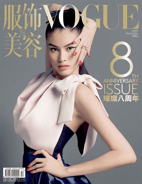 Sasha Pivovarova Liu Wen Doutzen Kroes And More Cover Vogue China S