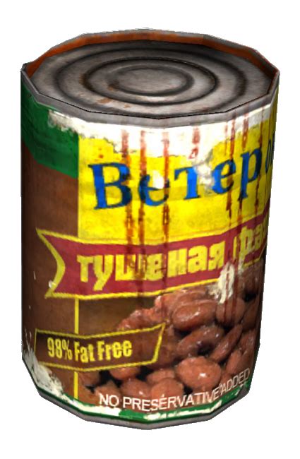 Image Canned Baked Beans Oldpng Dayz Standalone Wiki Fandom