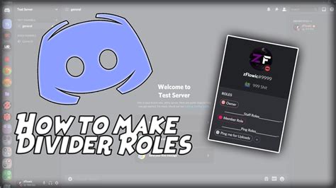 Discord How To Make Role Dividers Invisible Role Youtube
