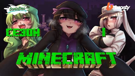 Best Minecraft Anime Edition Nsfw Of The Decade Learn More Here Website Pinerest
