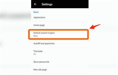 How to set custom search engine on microsoft edge. How to Change Default Search Engine in Edge for Android?