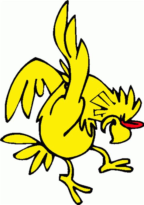 Dancing Chicken Animated Clipart Best