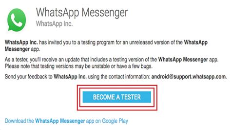 How To Become A Whatsapp Beta Tester Youtube