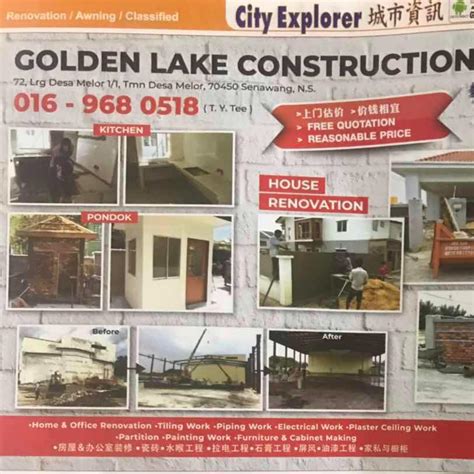 Golden Lake Construction