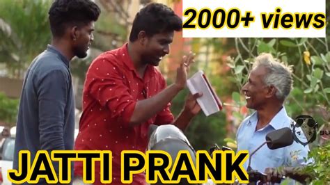 Prank show stay tuned to galatta tamil for latest updates on cinema and politics. JATTI PRANK | TAMIL PRANK | PRANK SHOW | BUJUK BUJUK - YouTube