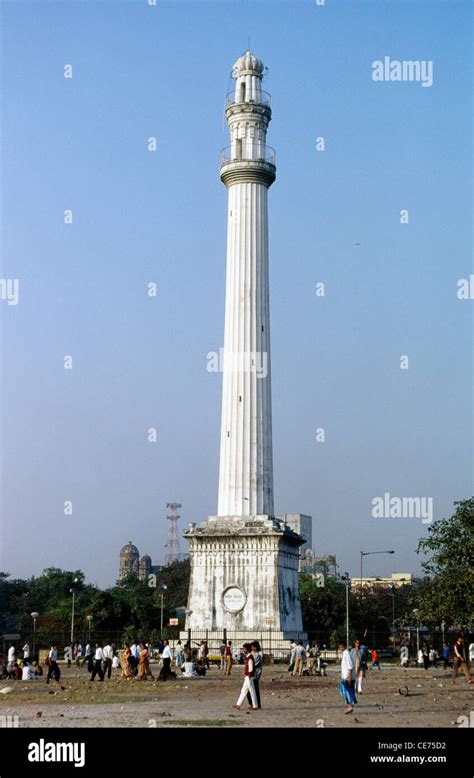 Maa 83020 Sahid Minar Tower Ochterlony Monument Calcutta Kolkata West