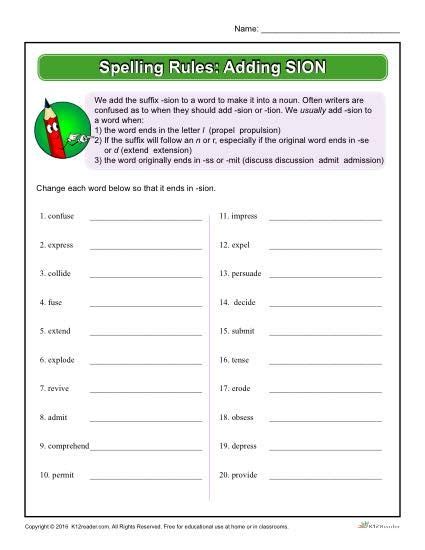Printable Spelling Rules Worksheet Adding Sion Spelling Rules