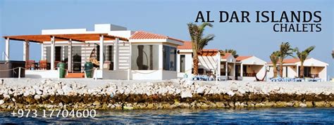 Aldar Islands Beach Chalets Bahrain Sitra Resort Banner3 Aldar Islands