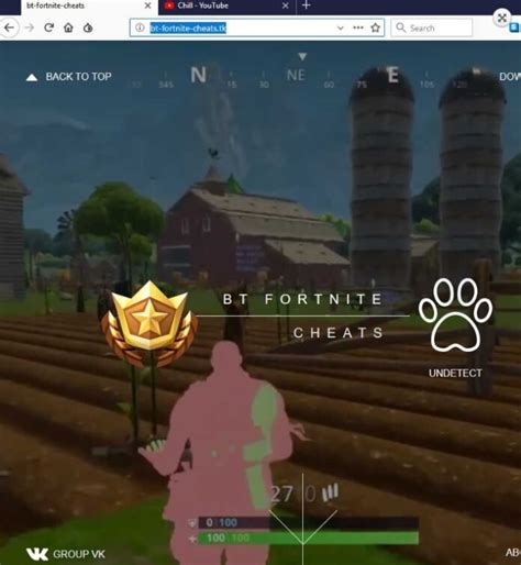 Fortnite Cheaters Lured Into Data Stealing Malware Campaign