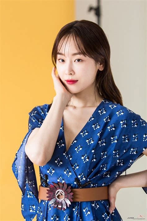 Pin By Naih Oc 🍟 On Seo Hyun Jin Seo Hyun Jin Pretty Korean Girls Jin