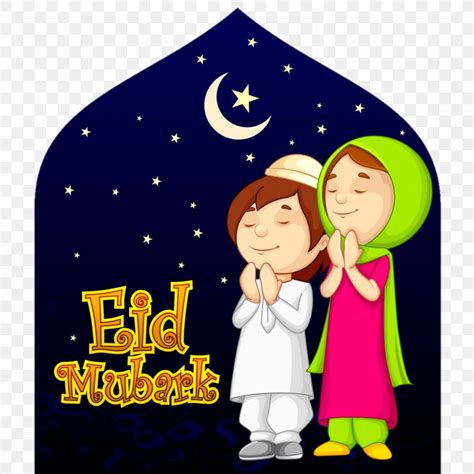 Eid Mubarak Eid Al Adha Eid Al Fitr Wish Png 1000x1000px Eid Mubarak