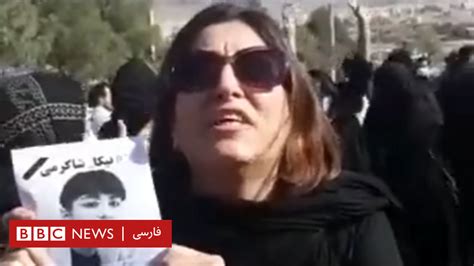 م﻿ادر نیکا شاکرمی می‌خواستند از من اعتراف بگیرند و بگویند خودکشی بوده Bbc News فارسی