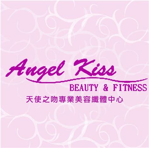 Angel Kiss Beauty And Fitness Hong Kong Hong Kong