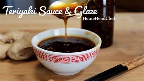 Teriyaki Sauce And Glaze Youtube