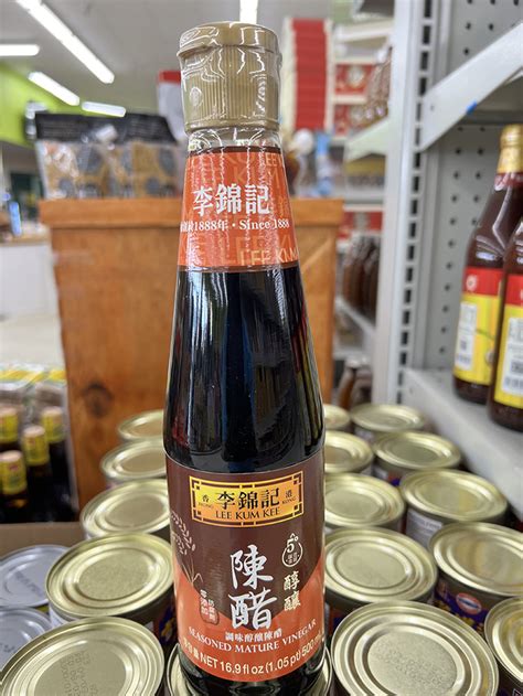 Lee Kum Kee Seasoned Mature Vinegar Mei S Supermarket
