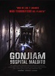 Reseña de la película: Gonjiam: Hospital maldito – Frecuencia Geek