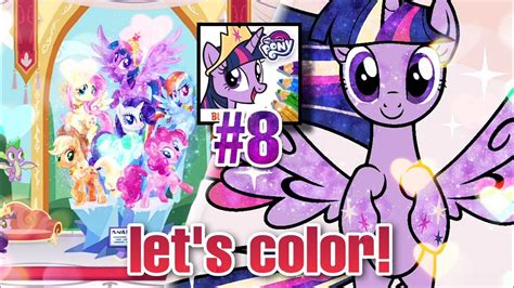 Budge Studios My Little Pony Color By Magic Gameplay Walkthrough Part
