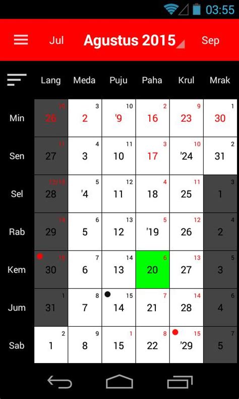 Juli 2021 format pdf image jpg. Kalender Bali 2021 Galungan Dan Kuningan
