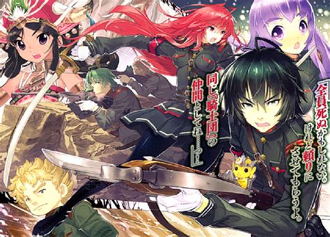 ねじ巻き精霊戦記 天鏡のアルデラミン (nejimaki seirei senki: Nejimaki Seirei Senki : Tenkyou no Alderamin - anime love