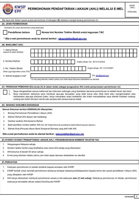 Borang Pendaftaran Kwsp Majikan Moshims Borang A Semakan Cara Gambaran