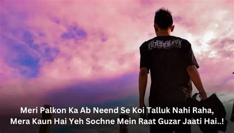 Alone Sad Shayari In English 200 Alone Sad शायरी