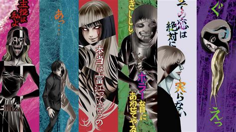 Anime Review Junji Ito Collection By Shinobu Tagashira