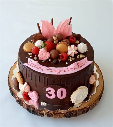 Cakesophia 30th Birthday Cake