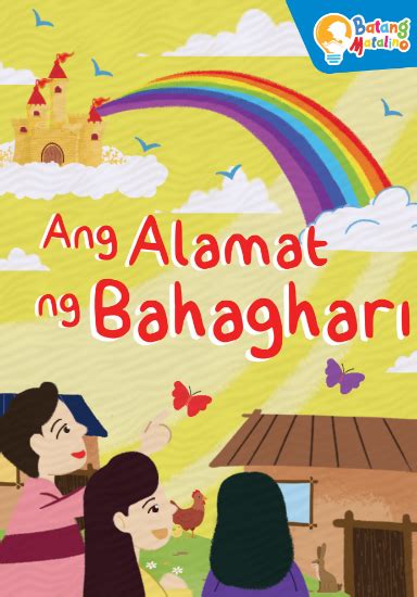 Learning Is Fun Batang Matalino Book Ang Alamat Ng Bahaghari