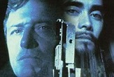 Alta traición (1997) Película - PLAY Cine