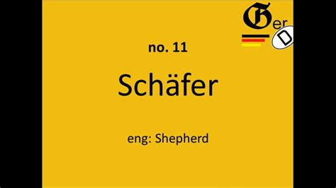 Sig 30 Most Common German Surnames Pronunciation