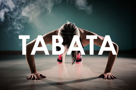 Tabata 全身肌肉高強度訓練 Fitz 運動平台