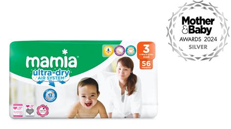 Aldi Mamia Ultra Dry Size 3 Nappies