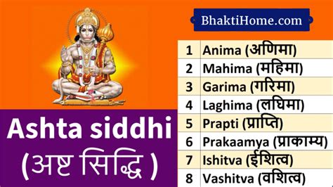 Ashta Siddhi What Are The 8 Ashta Siddhi Bhakti Home